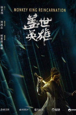 Watch Monkey King Reincarnation movies free hd online