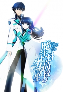 Watch The Irregular at Magic High School movies free hd online