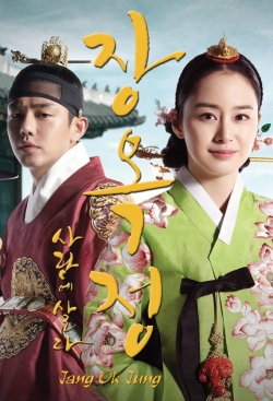 Watch Jang Ok Jung, Living by Love movies free hd online