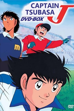 Watch Captain Tsubasa J movies free hd online