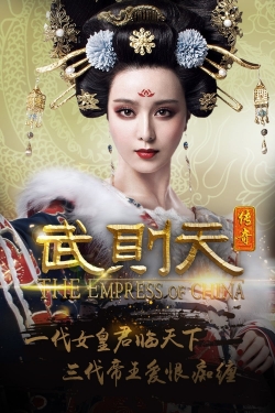 Watch The Empress of China movies free hd online