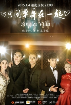 Watch Singles Villa movies free hd online