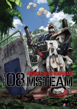 Watch Mobile Suit Gundam: The 08th MS Team movies free hd online