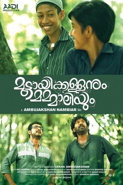 Watch Muttayikkallanum Mammaliyum movies free hd online