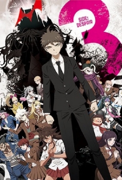 Watch Danganronpa 3- The End of Hope's Peak Academy Side- Despair movies free hd online