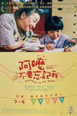 Watch Grandma is All Good movies free hd online