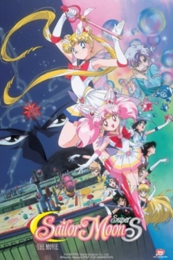 Watch Sailor Moon SuperS: The Movie: Black Dream Hole movies free hd online