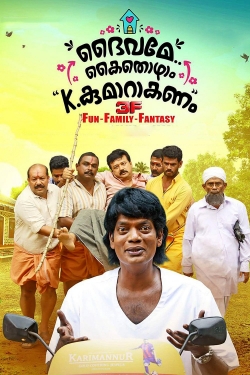 Watch Daivame Kaithozham K.Kumar Akanam movies free hd online