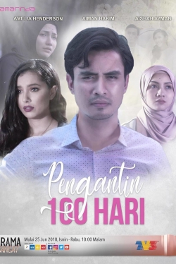 Watch Pengantin 100 Hari movies free hd online