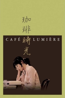 Watch Café Lumière movies free hd online