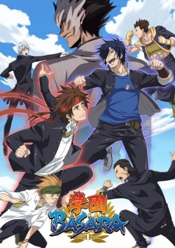 Watch Gakuen Basara: Samurai High School movies free hd online