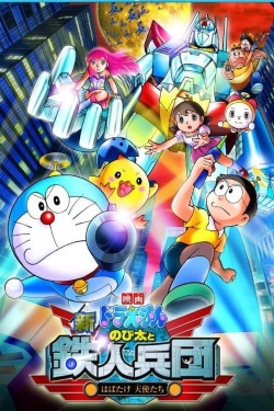 Watch Doraemon: Nobita and the New Steel Troops: ~Winged Angels~ movies free hd online