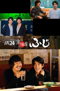 Watch Izakaya Fuji movies free hd online