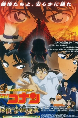 Watch Detective Conan: The Private Eyes' Requiem movies free hd online