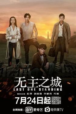 Watch Last One Standing movies free hd online