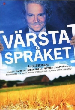 Watch Värsta språket movies free hd online