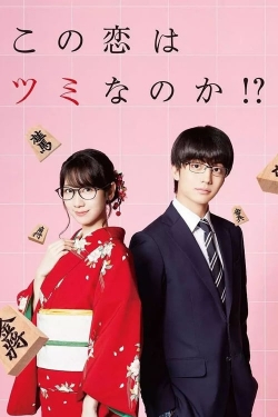 Watch Kono Koi wa Tsumi na no ka!? movies free hd online