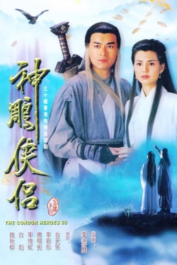 Watch The Condor Heroes 95 movies free hd online