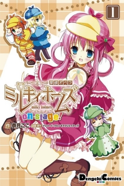 Watch Tantei Opera Milky Holmes movies free hd online