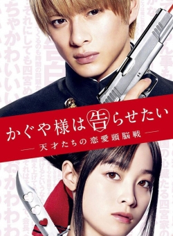 Watch Kaguya-sama: Love Is War movies free hd online