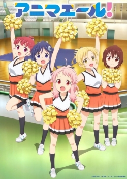 Watch Anima Yell! movies free hd online