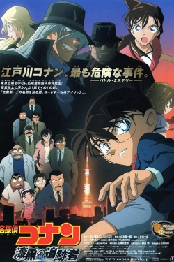 Watch Detective Conan: The Raven Chaser movies free hd online