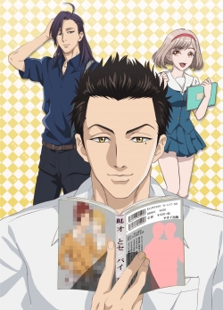 Watch The Highschool Life of a Fudanshi movies free hd online