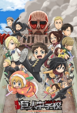 Watch Attack on Titan: Junior High movies free hd online