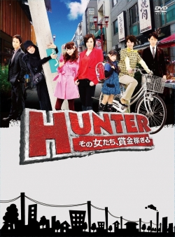 Watch HUNTER - Women After Reward Money movies free hd online