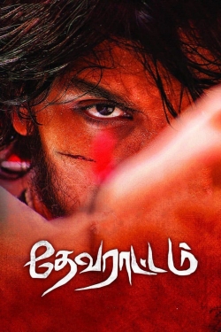 Watch Devarattam movies free hd online