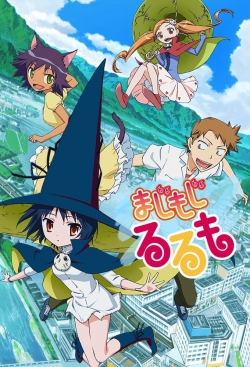 Watch MAJIMOJI RURUMO movies free hd online