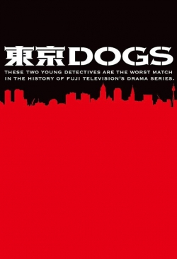 Watch Tokyo Dogs movies free hd online