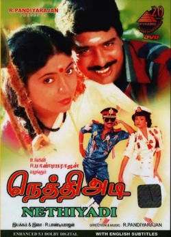 Watch Nethiyadi movies free hd online