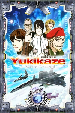 Watch Yukikaze movies free hd online